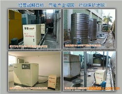 節能設備與環保新篇章 深圳市信德昌機電設備工程有限公司的卓越貢獻