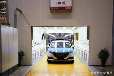 雙燃料作先鋒！BEIJING汽車搶灘出租車市場