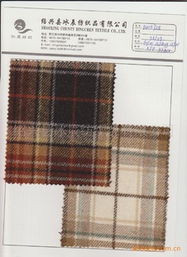 紹興縣冰辰紡織品 專業毛紡系列面料產品全覽